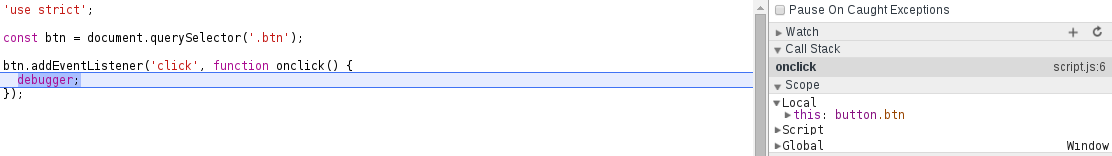 事件处理程序的调用栈